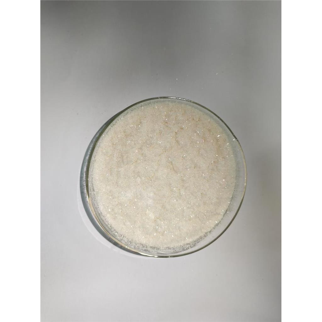 2,4-二甲基二苯胺