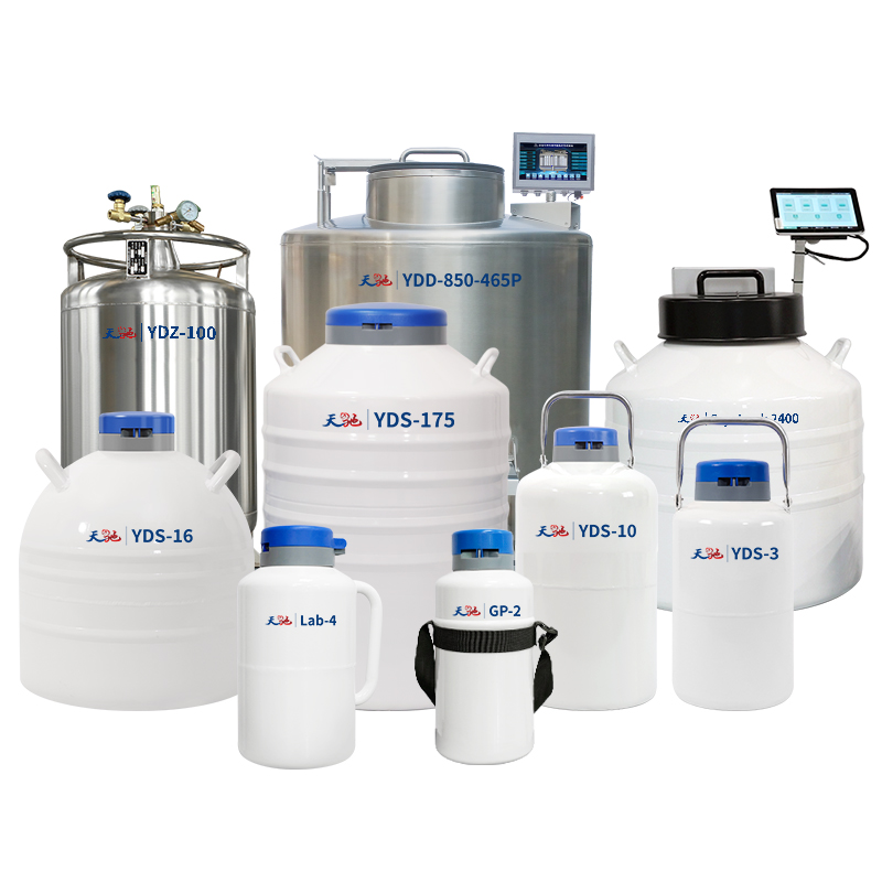 液氮容器工厂生产厂家源头供应液氮罐生产公司