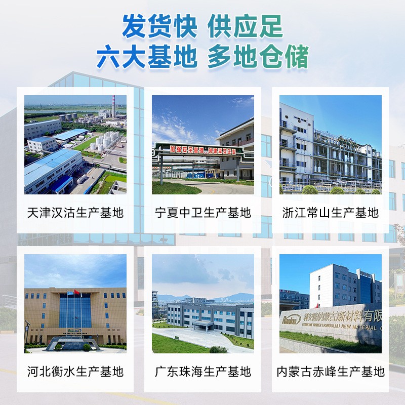 利安隆RIANOX 330抗氧化剂RIANOX 330抗氧化剂330抗氧剂330防老剂330催化剂330抗氧化剂抗氧剂防老剂催化剂