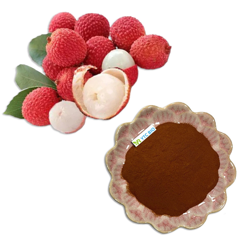 荔枝果提取的标准化低聚多酚Oligonol  standardized oligomerized-polyphenol from Litchi chinensis fruit extract