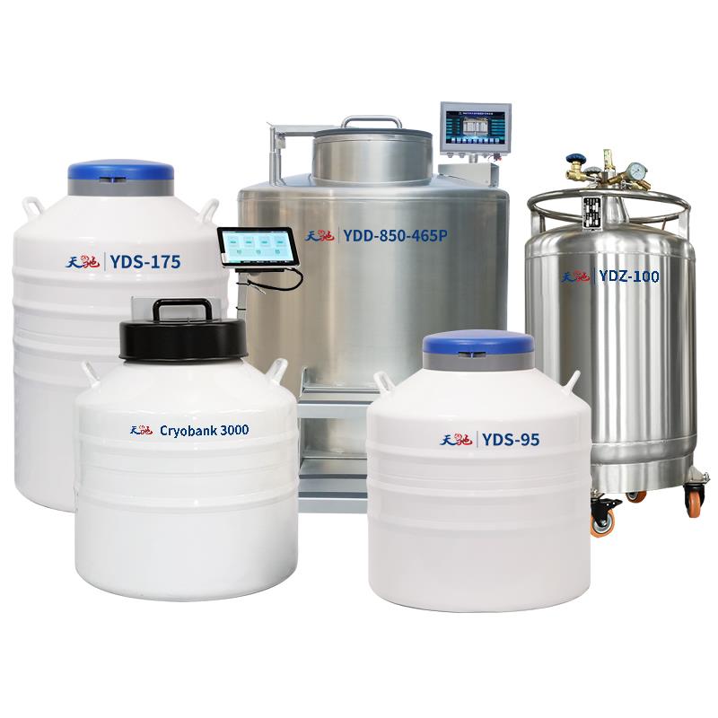 液氮容器工厂生产厂家源头供应液氮罐生产公司.jpg