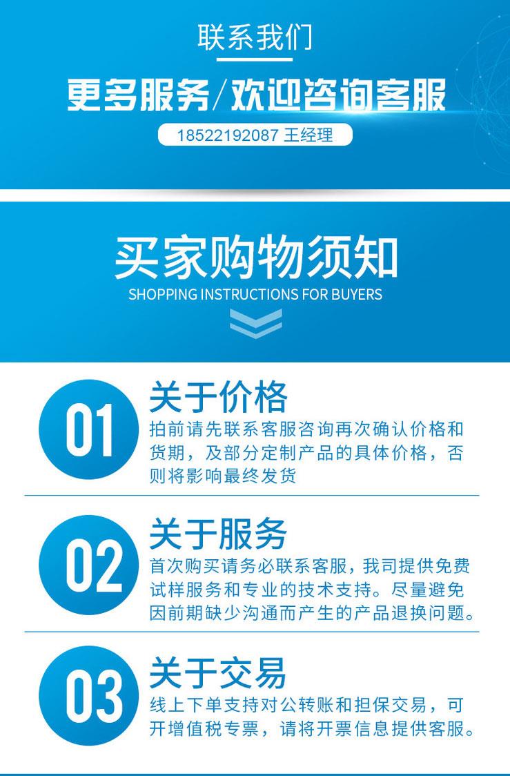 布克网抗氧剂光稳定剂利安隆.jpg 布克网抗氧剂光稳定剂利安隆.jpg