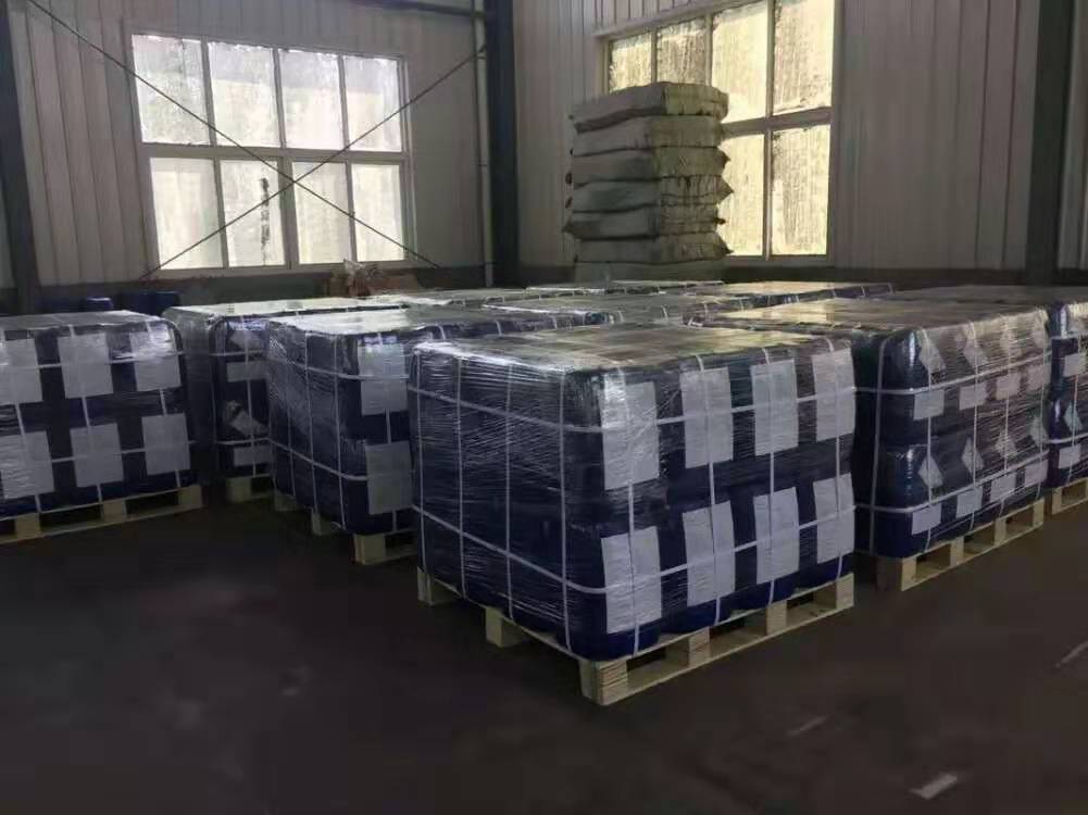 工业循环水杀菌灭藻剂生产厂家