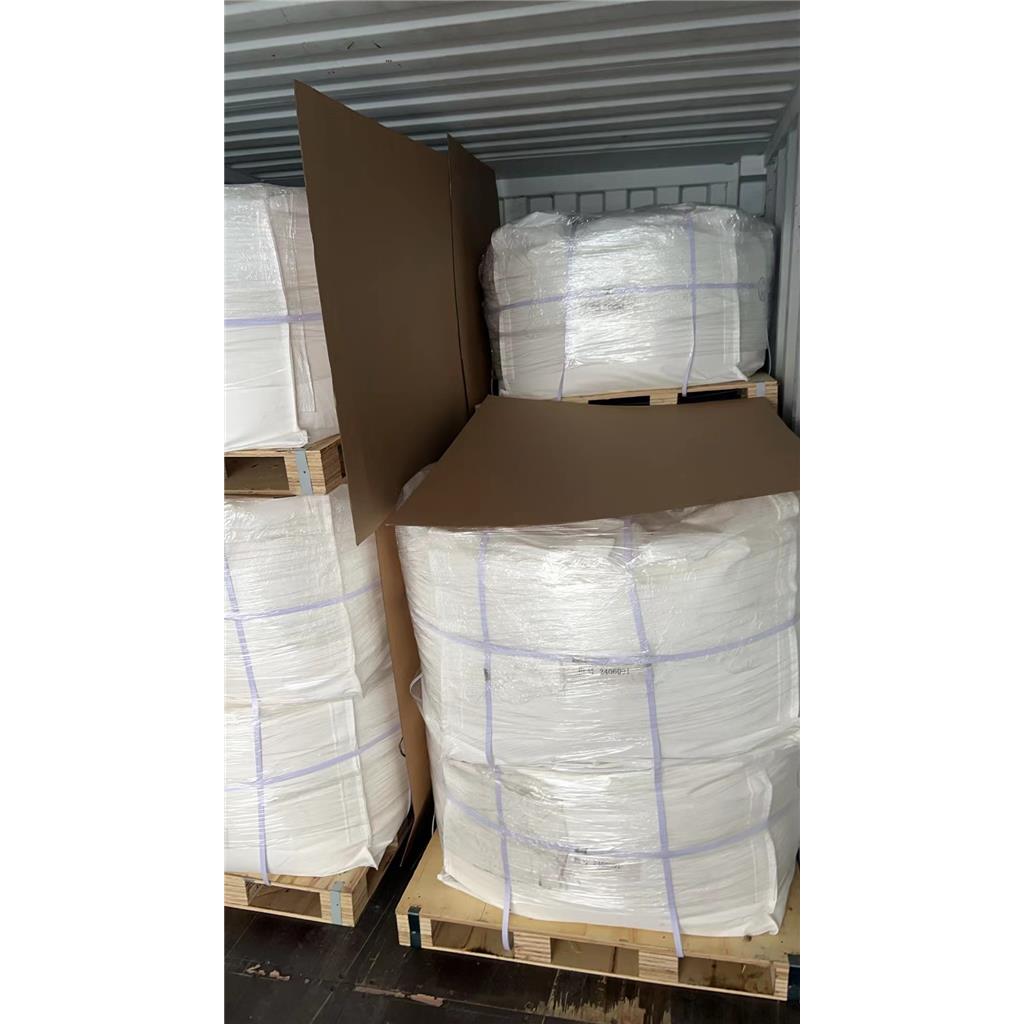 二甲基二硫代二丙酰胺 