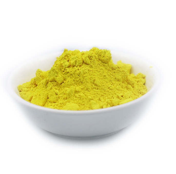 颜料黄81|永固黄10G|6358-85-6