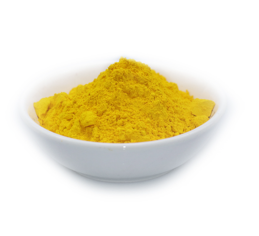 颜料黄180|颜料黄HG|永固黄HG|77804-81-0