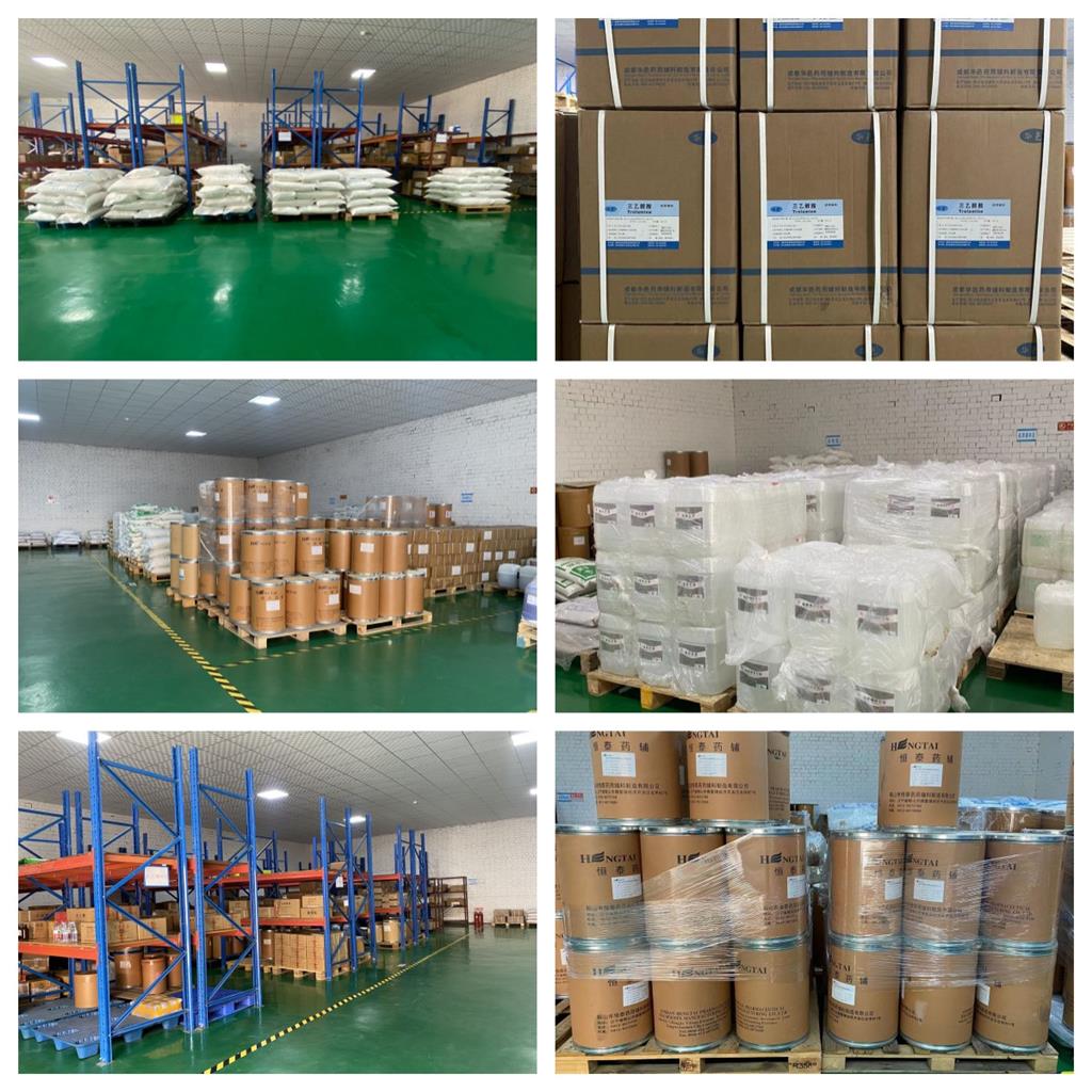 医用级蓖麻油 药用辅料 500ml/瓶 一瓶起订含税运随货带批件！