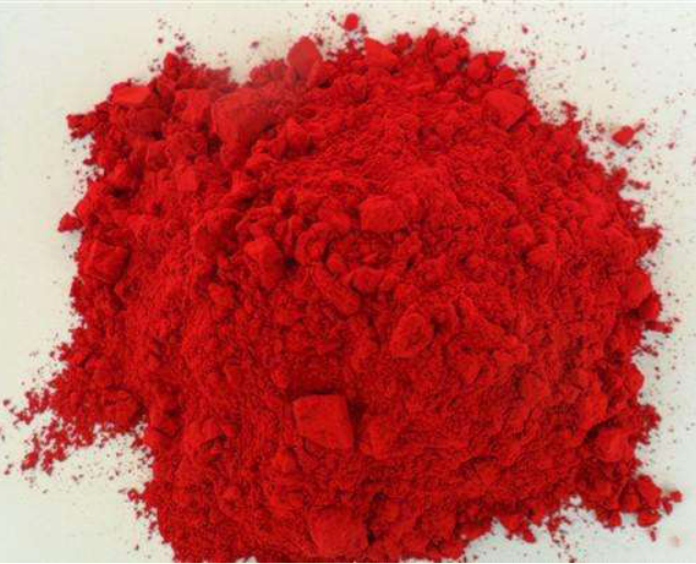 立索尔大红|1103-38-4