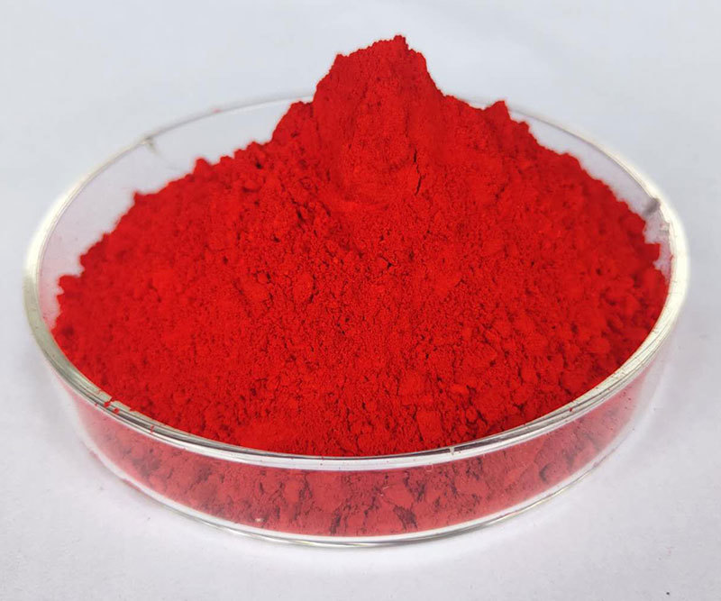 颜料红170|永固红F3rk|2786-76-7