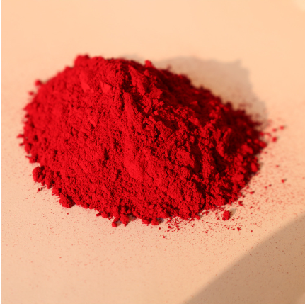 颜料红170|永固红F3rk|2786-76-7