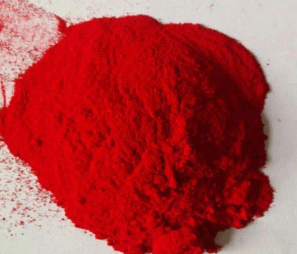 颜料红254|永固红DPP|84632-65-5