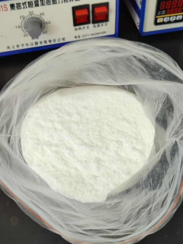 二甲基二硫代二丙酰胺供应商