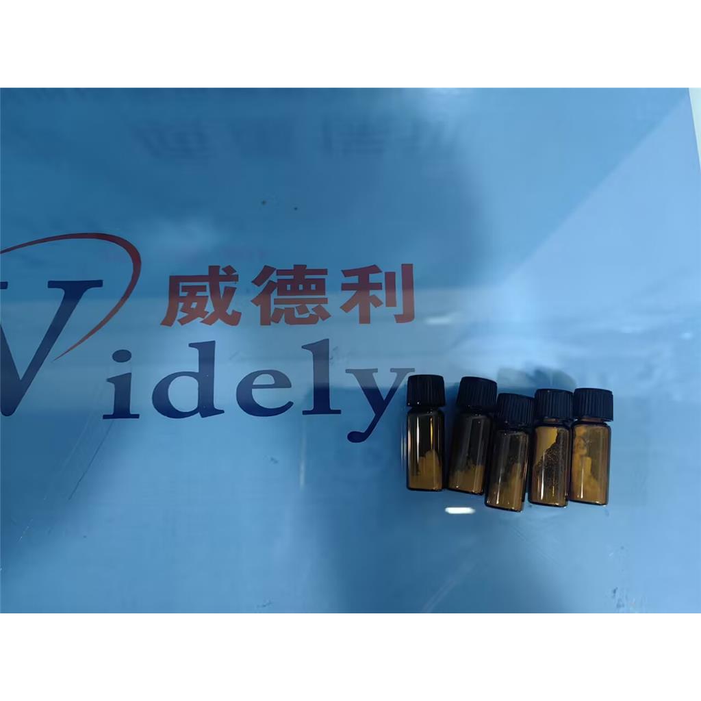 化学试剂格拉司琼标准品Granisetron109889-09-0检测方法