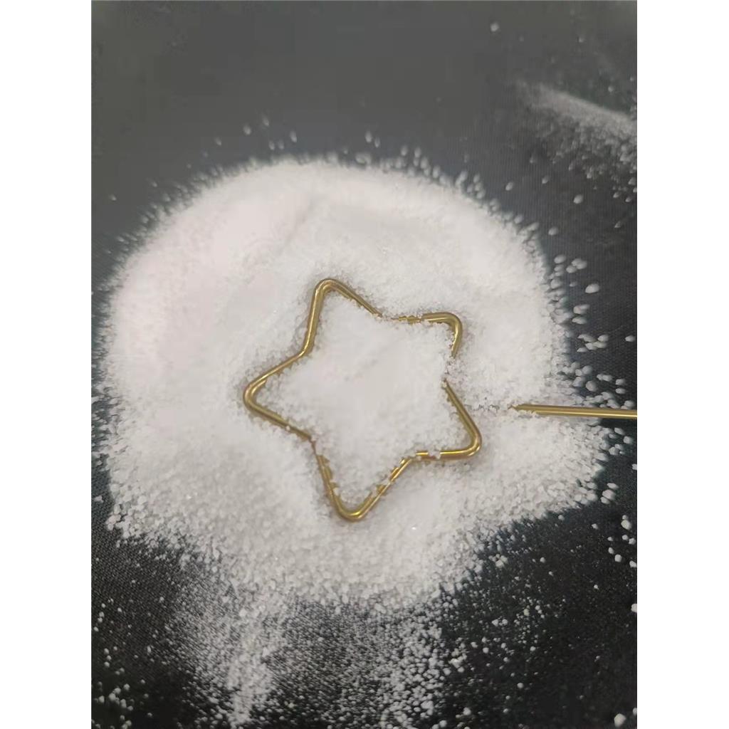 山西太原食品厂污水处理用聚丙烯酰胺絮凝沉淀效果好 嵩阳净水厂家直供