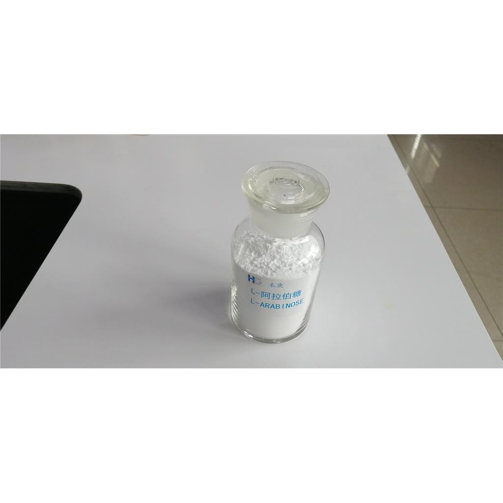 L-(+)-阿拉伯糖
