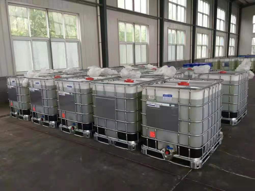 涂料杀菌防霉剂生产厂家