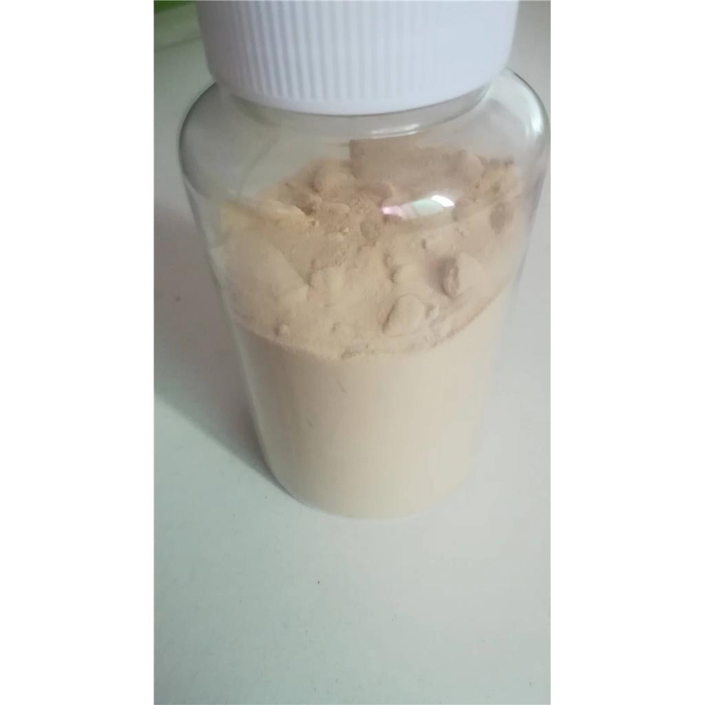 溴代吡咯腈，环保型海洋防污剂122454-29-9