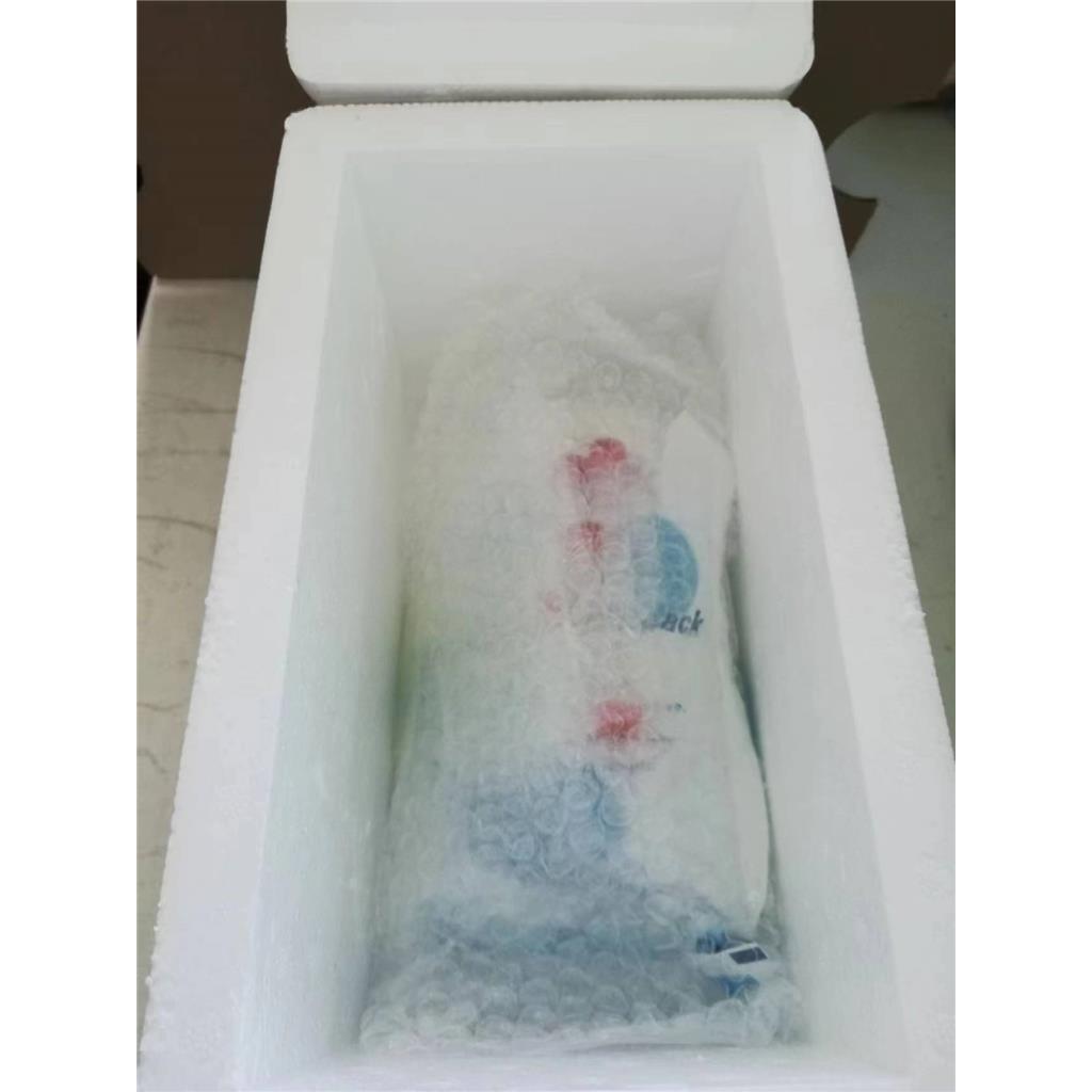 荧光素酶，9014-00-0环境监测仪器发光剂