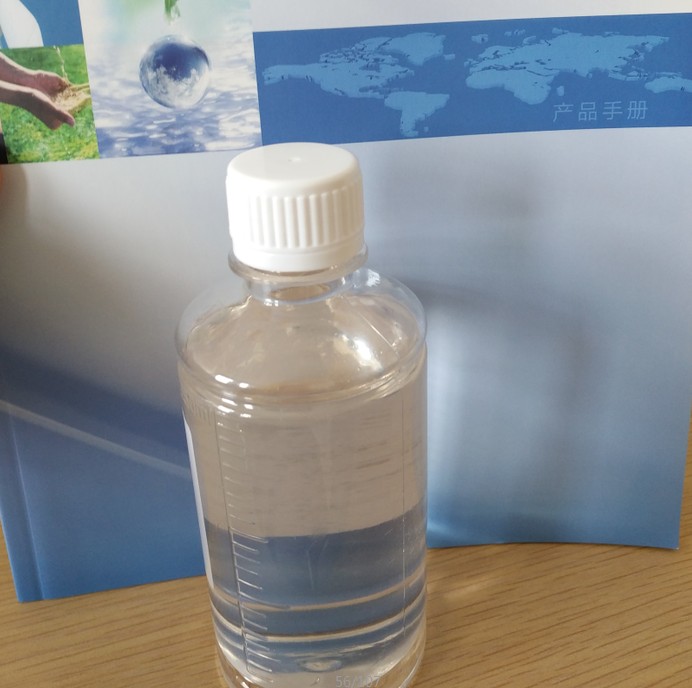 2,3-二氯丙酸甲酯  医药中间体