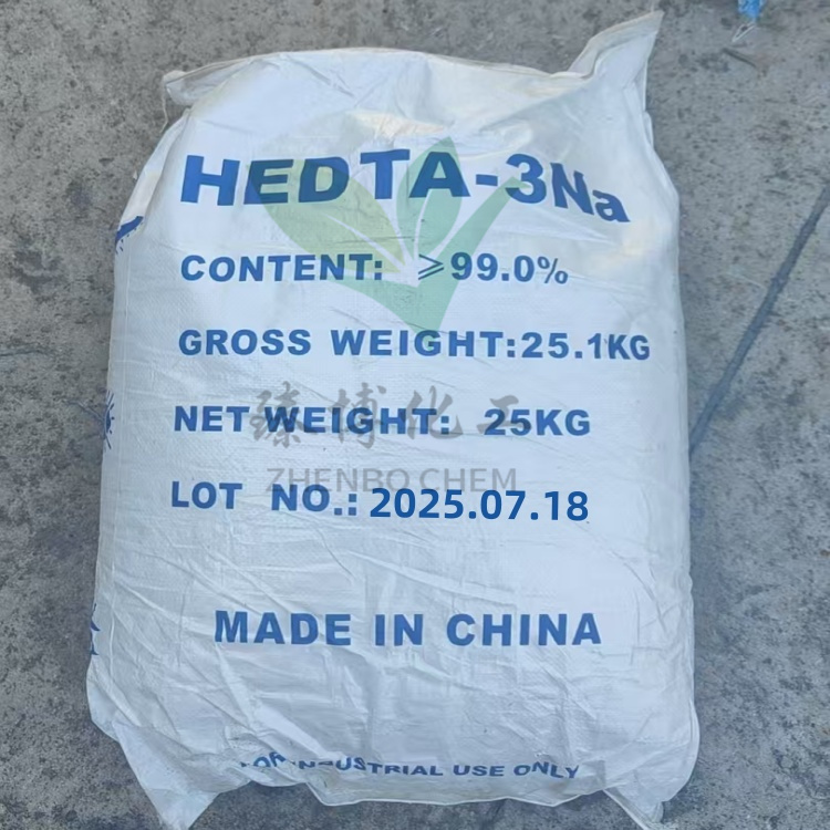 羟乙基乙二胺三乙酸三钠;HEDTA-3NA 139-89-9。合成中间体