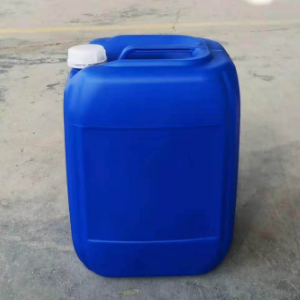 水杨酸戊酯；2050-08-0