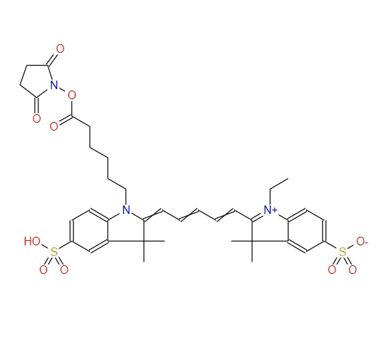 CY5-NHS酯