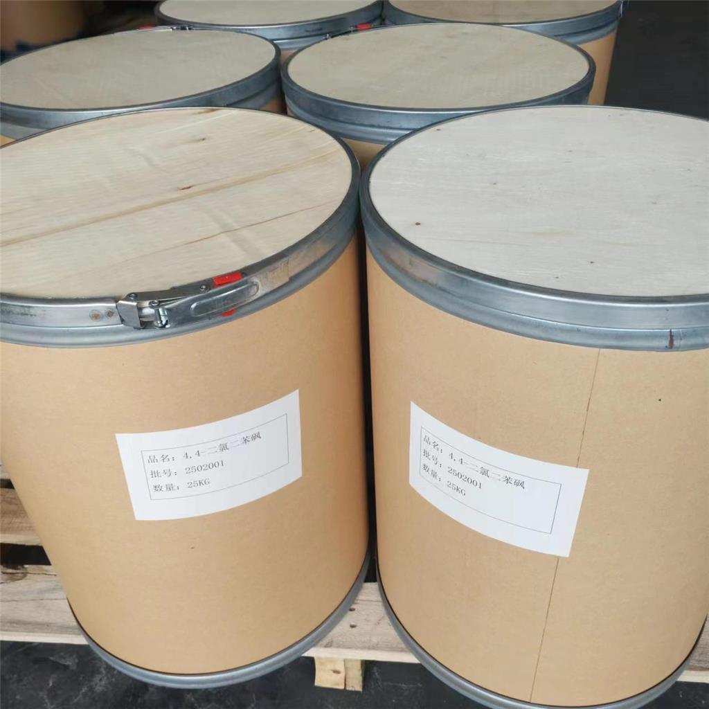 4,4-二氯二苯砜生产厂家