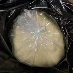 双-乙基乙氧苯酚甲氧苯基三嗪；187393-00-6