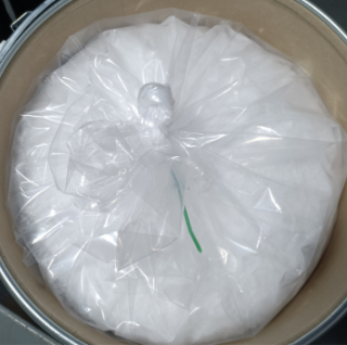 阿伏苯宗；70356-09-1