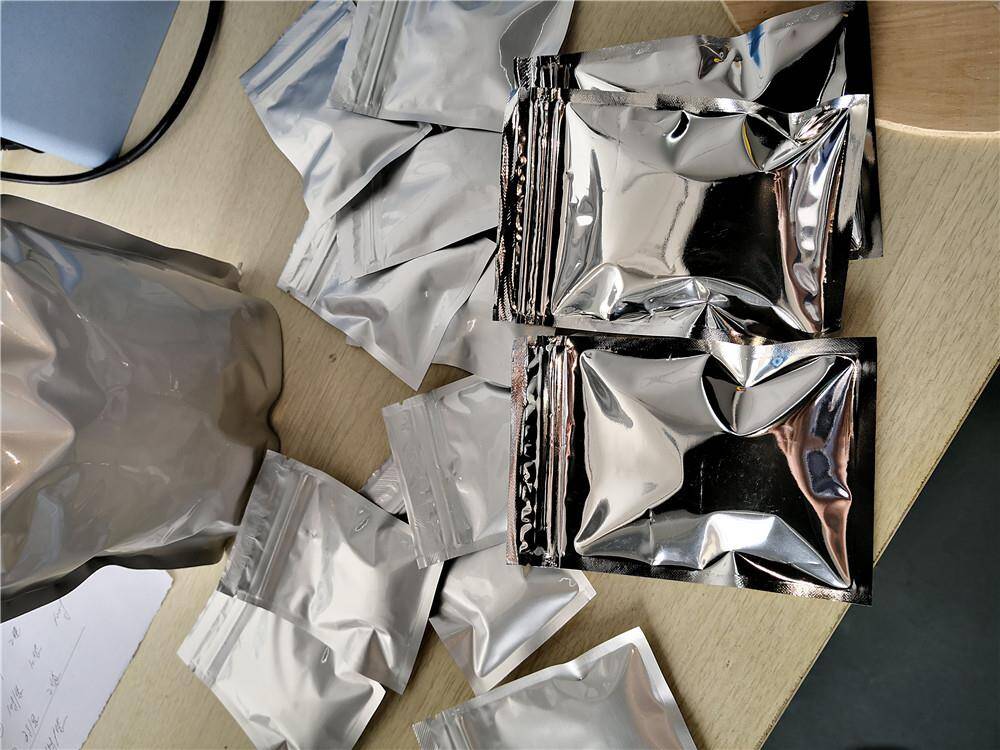 米诺环素盐酸盐，盐酸米诺环素原粉