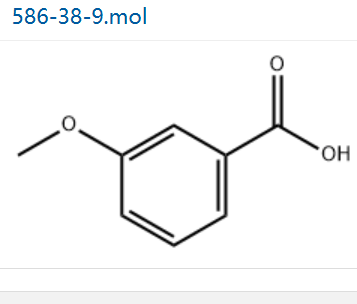 3-甲氧基苯甲酸