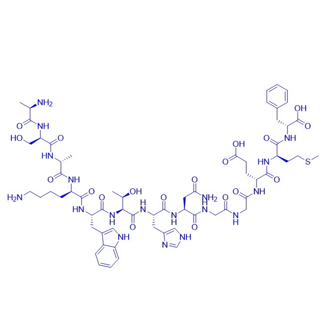 寡肽-41/Oligopeptide-41