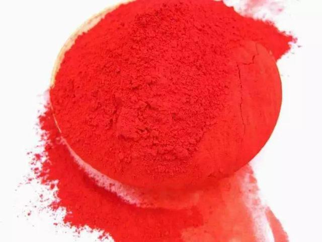 苯芴酮，硒化合物检测试剂975-17-7现货