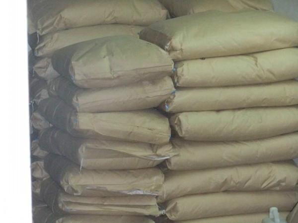 1,3,6,8-芘四碳酸四钠盐，59572-10-0下水管探伤示踪剂