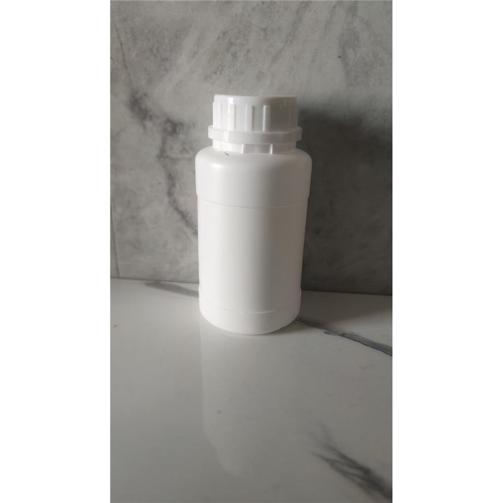 2-氨基-2-(4-甲基苯基)乙醇：157142-48-8