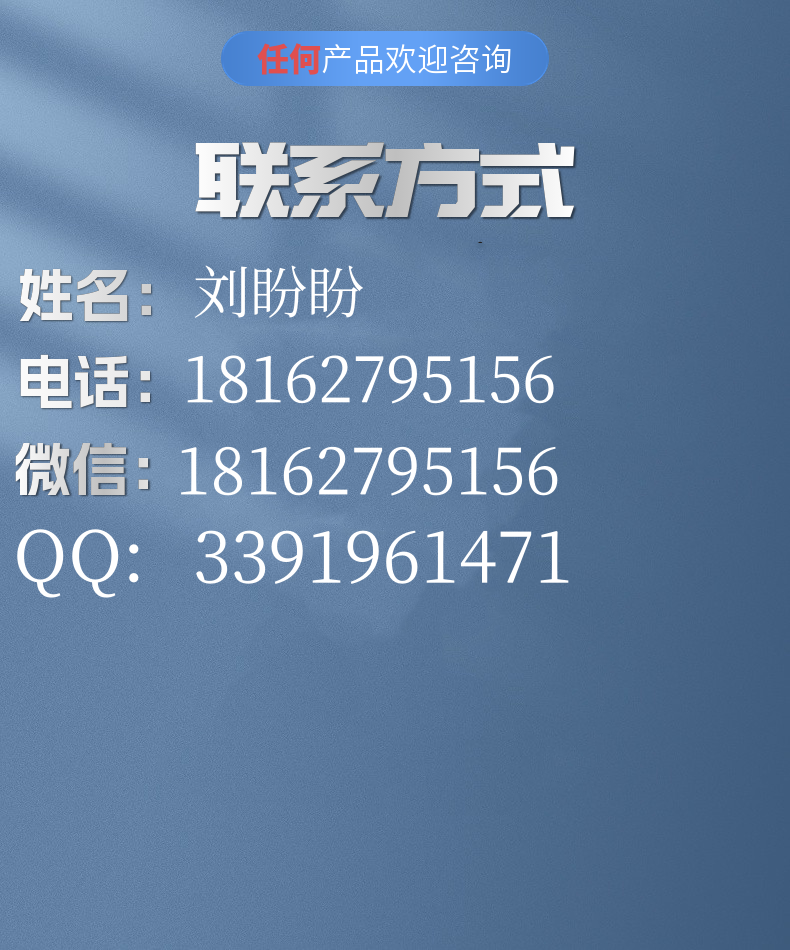 戈米辛H，66056-20-0，科研实验用