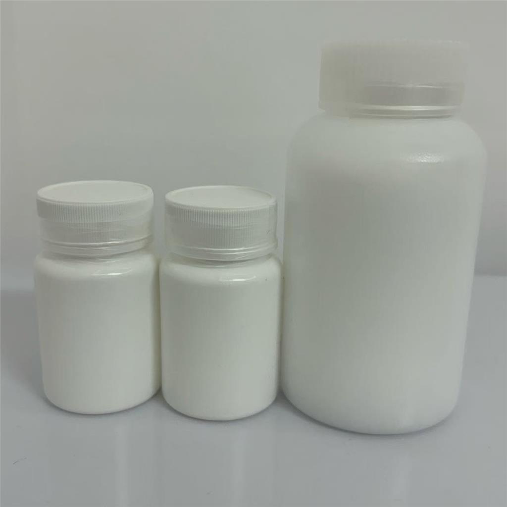 247062-33-5/醋酸阿巴帕肽/Abaloparatide Acetate/DMF OR GMP
