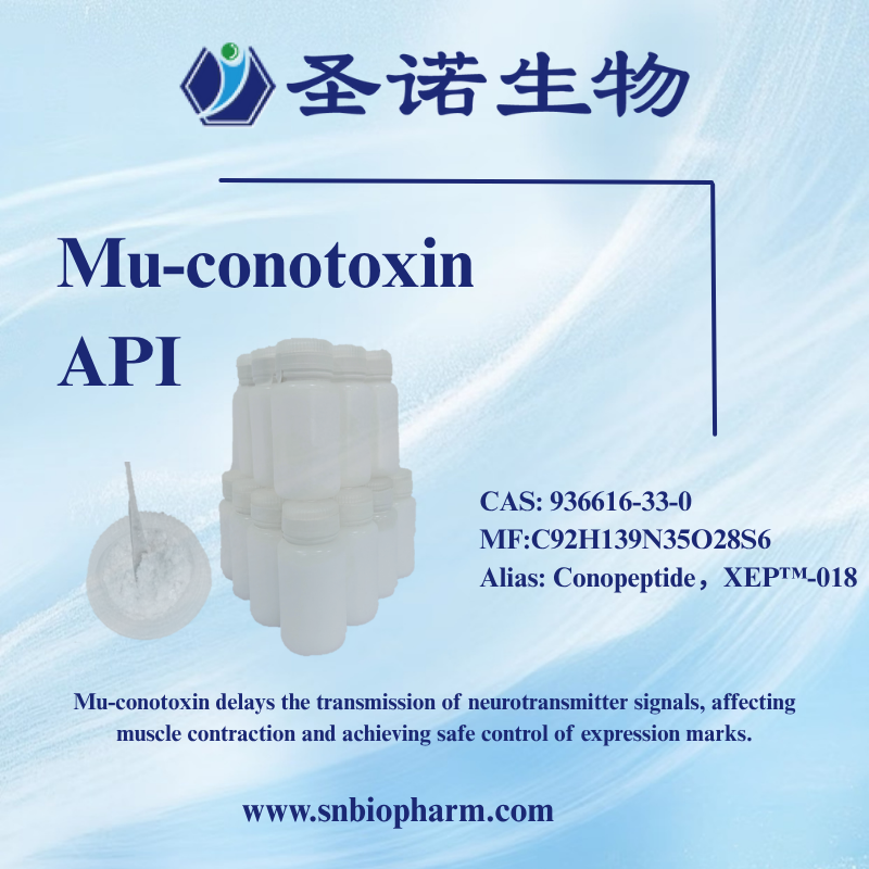 芋螺肽-936616-33-0