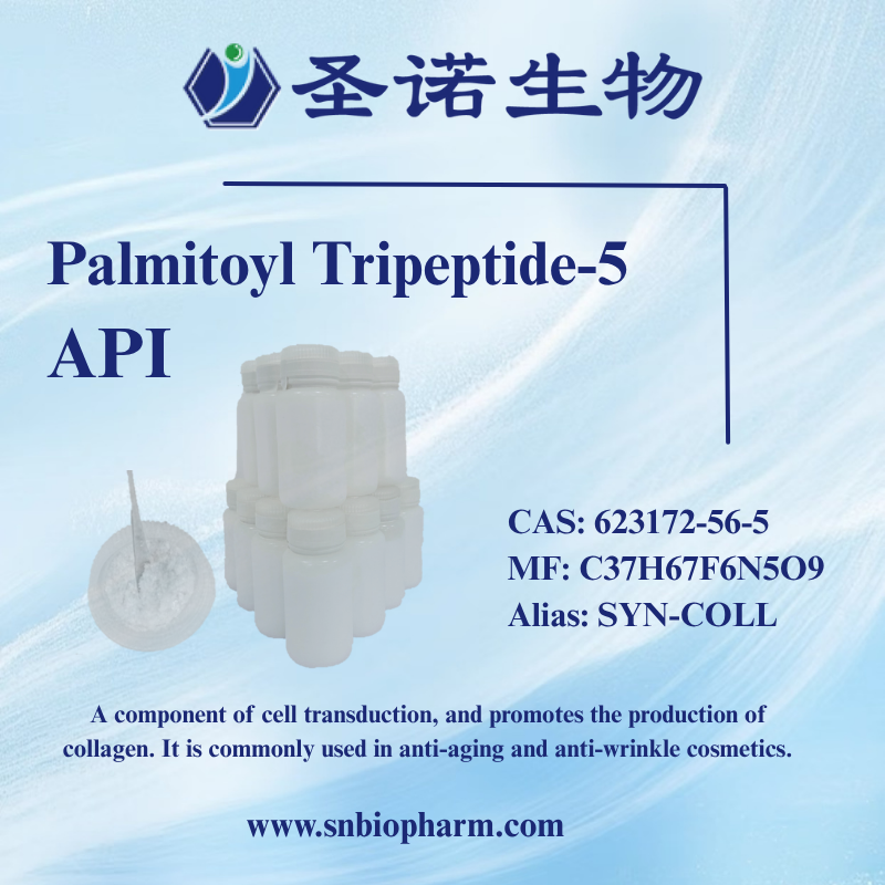  棕榈酰三肽-5    623172-56-5
