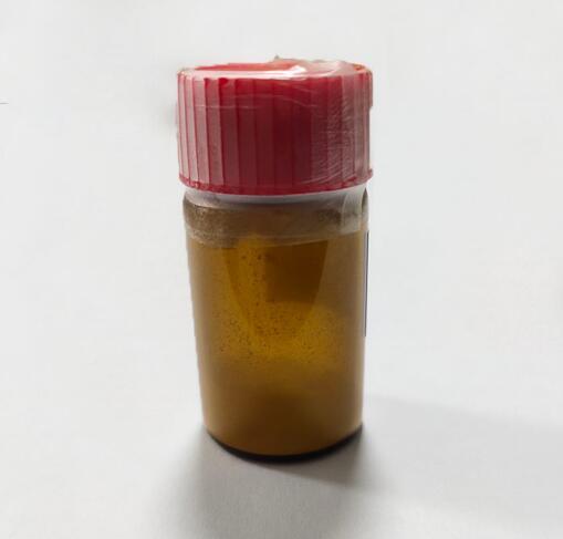 藻红蛋白 11016-17-4