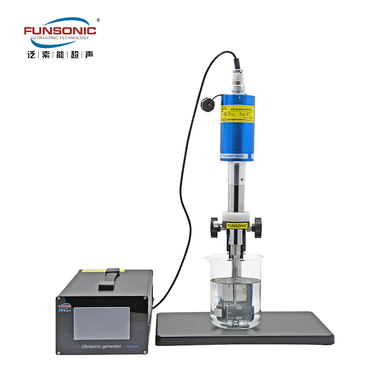 超声波细胞破碎仪