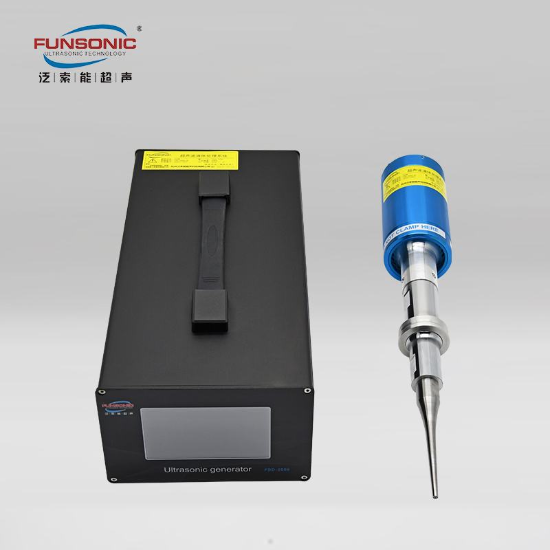 超声波细胞破碎仪