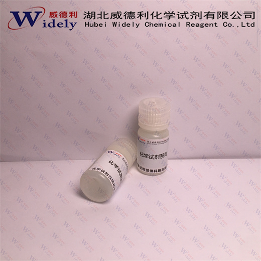 固定化头孢菌素C酰化酶  酶活110U/g