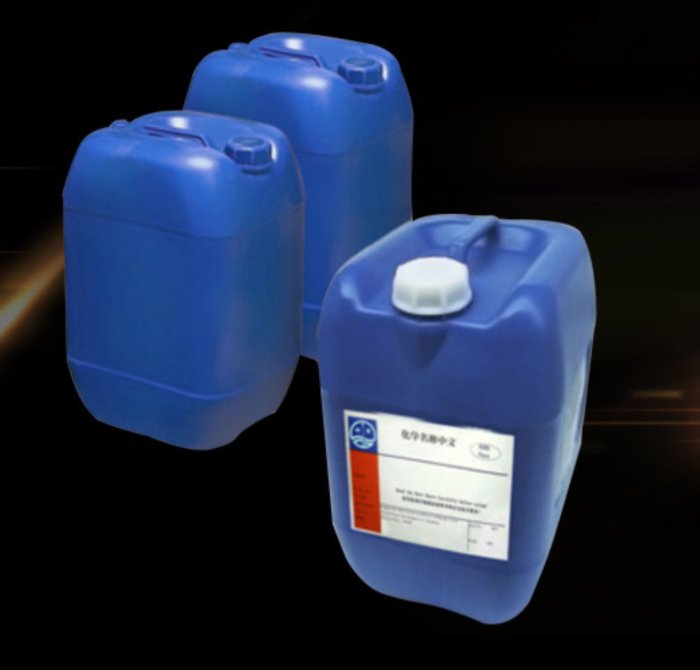 2-甲基-2-戊烯醛丨623-36-9