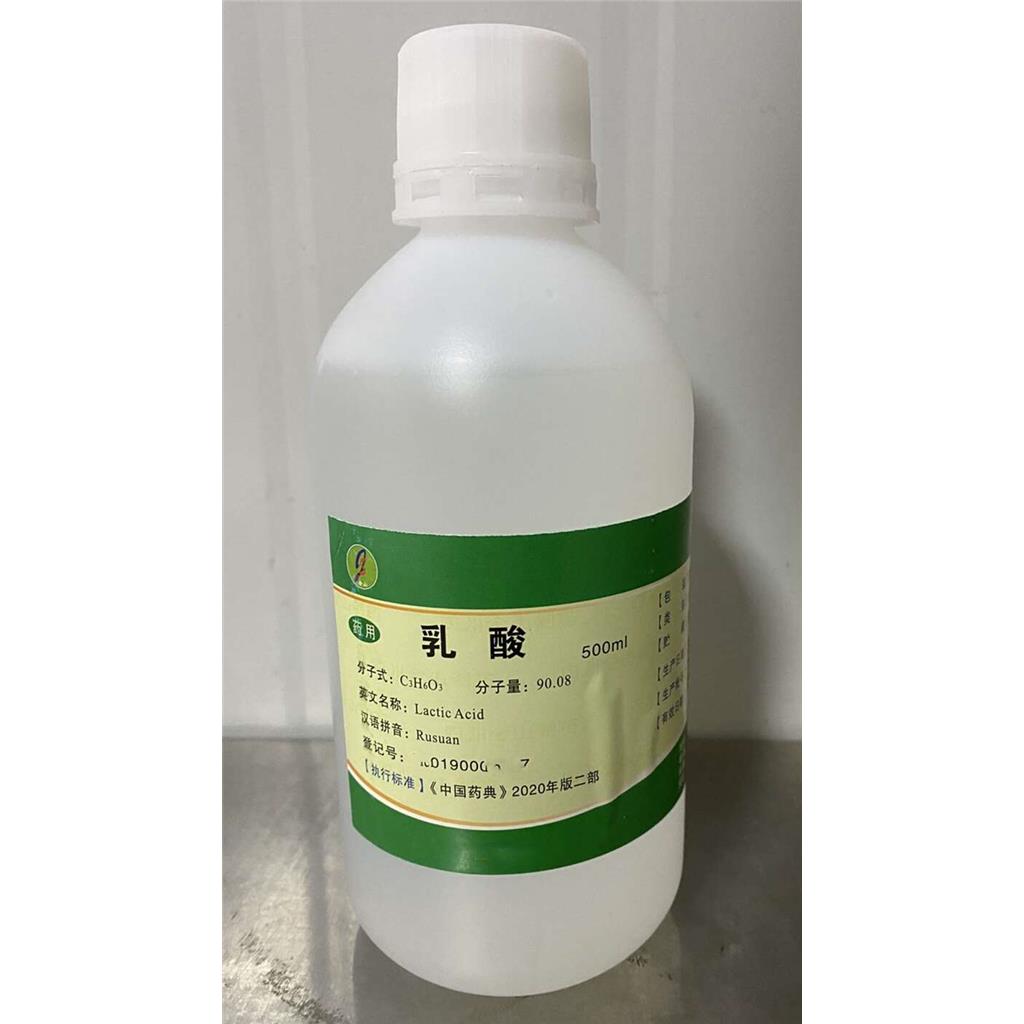 己二醇（药用辅料），符合药典四部，资质齐全