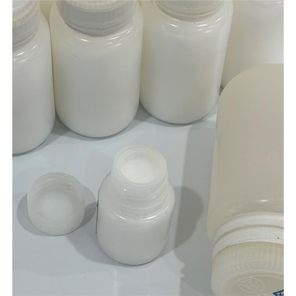 亮丙瑞林/Leuprorelin/53714-56-0