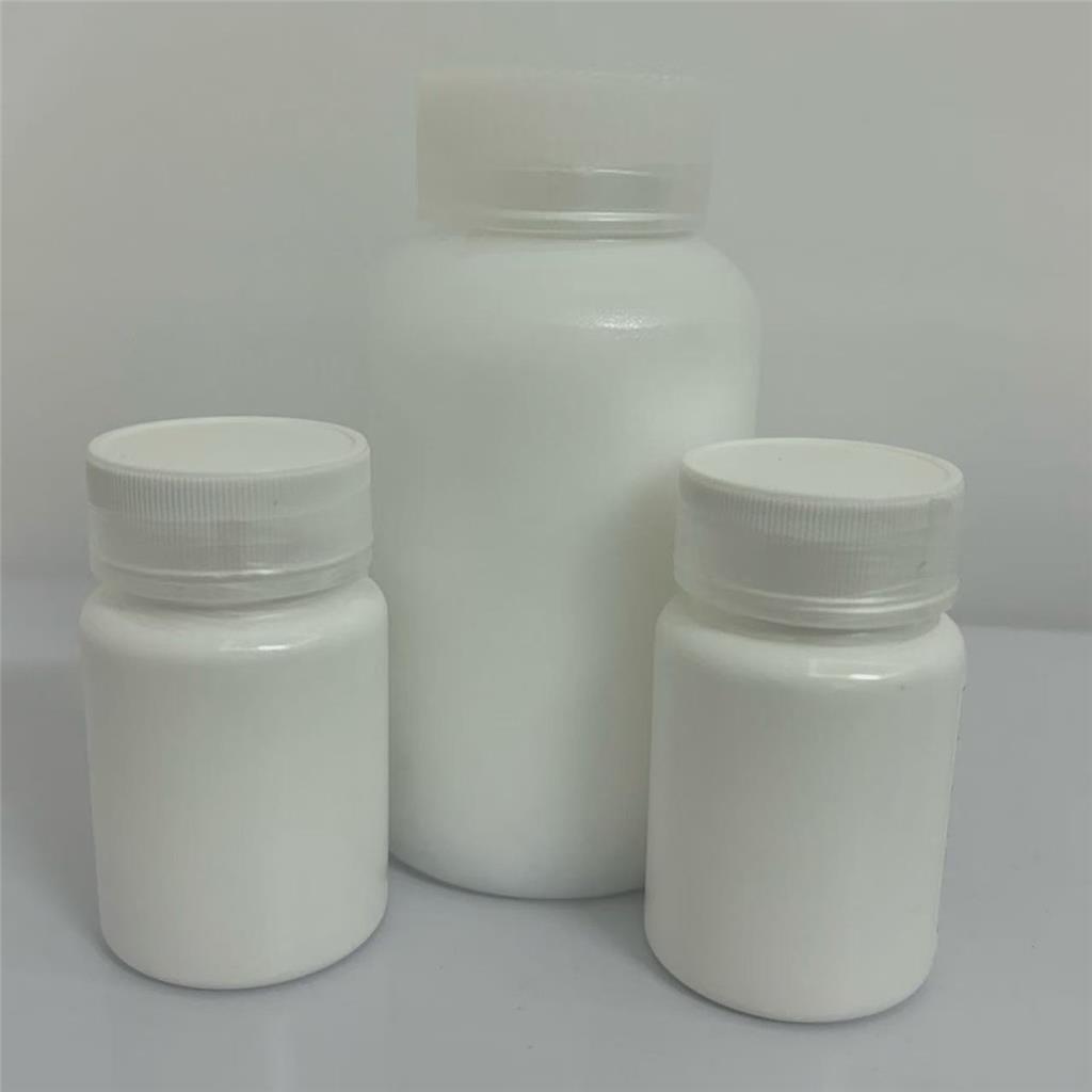 普卡那肽/Plecanatide/467426-54-6