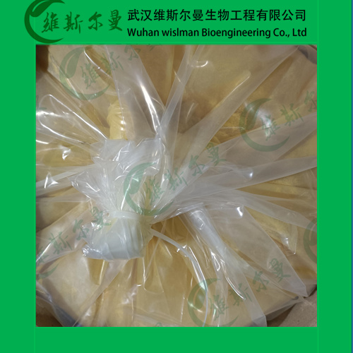 白葡萄球菌粉-细胞培养原料试剂-有机磷≥2.0%