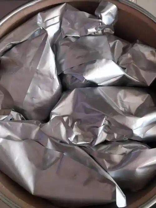 布洛芬，99.9%布洛芬原粉