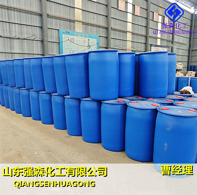 国标异丙基氯化镁1068-55-9生产厂家